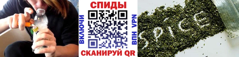 БУТИРАТ оксибутират  Купить закладки  Саяногорск 