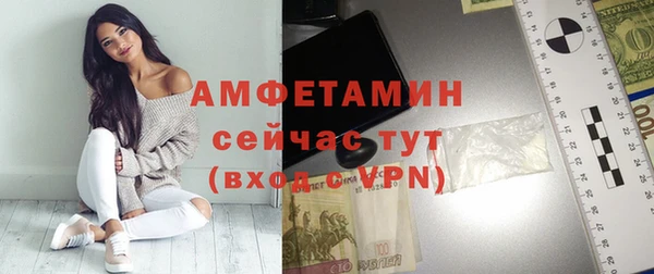 СК Новодвинск