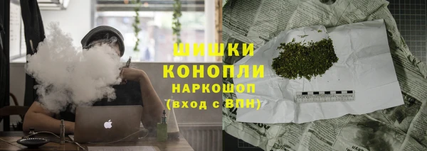 меф VHQ Новокубанск