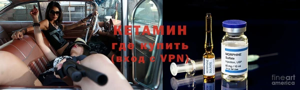 тгк Няндома