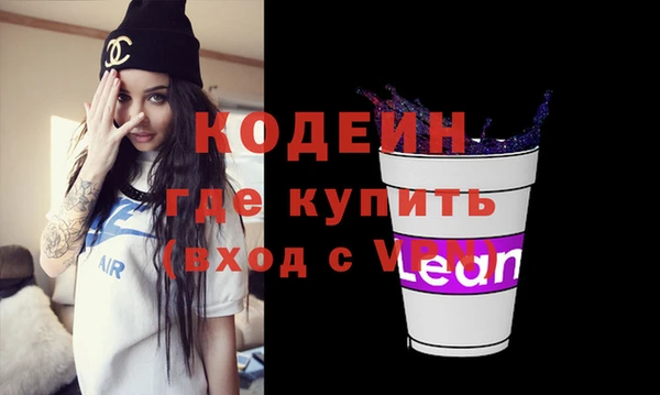 СК Новодвинск