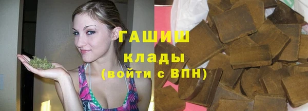 меф VHQ Новокубанск