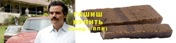 СК Новодвинск