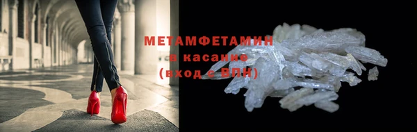 СК Новодвинск