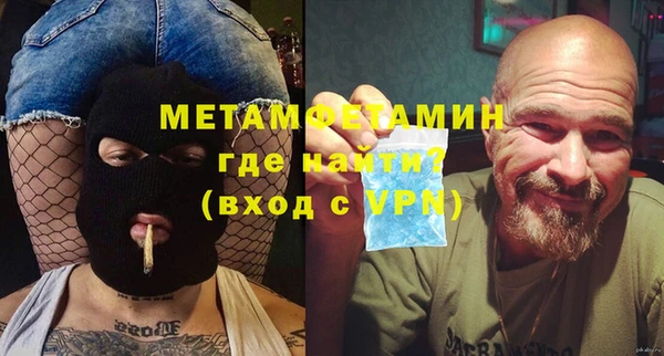 СК Новодвинск