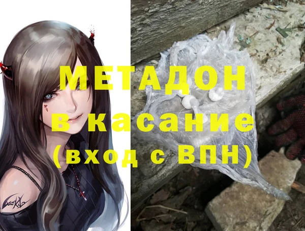 СК Новодвинск